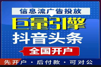 百度推广如何提高转化率